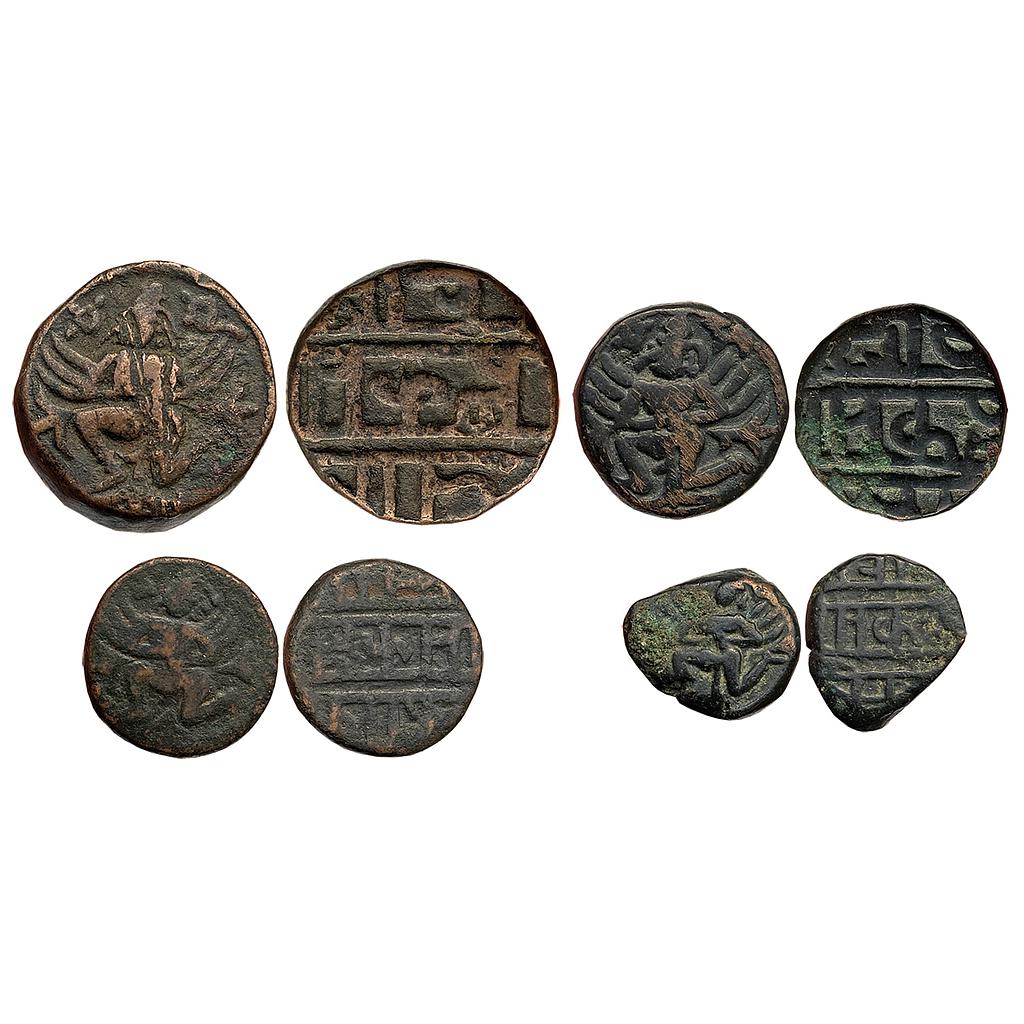Vijayanagar Kingdom Krishnadevaraya Set of 4 coins Copper Units