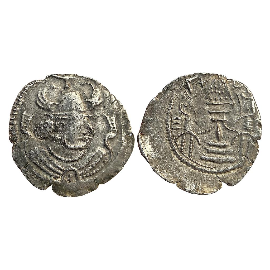 Ancient World Indo-Sassanian Early Western type Debased Silver Unit