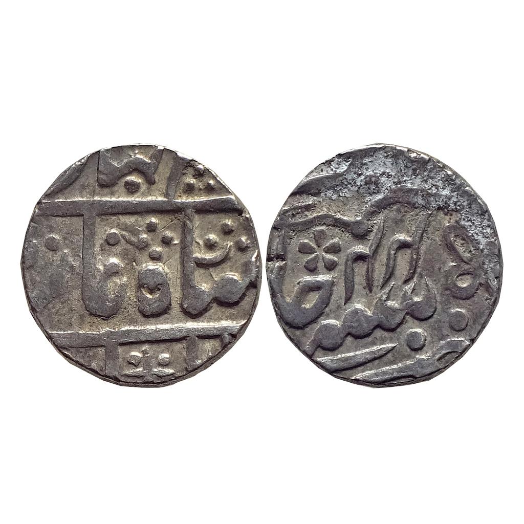 IPS Kotah State Umed Singh II INO Shah Alam II Qila Shahbad Mint Silver Rupee