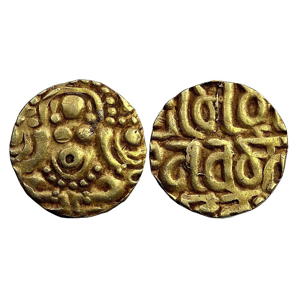 Chandellas of Jajekabhukti Madanavarman Base Gold 1-1/8 Masha