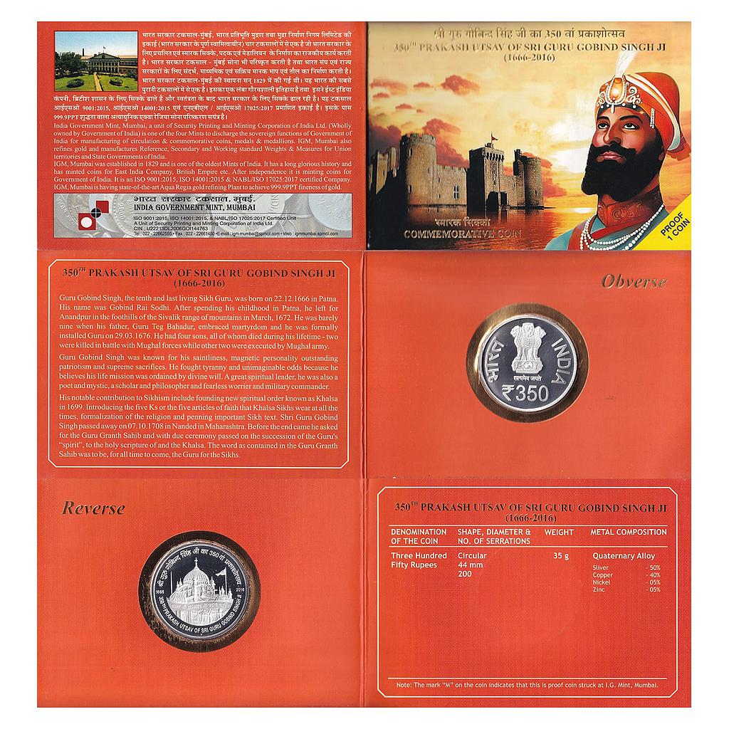 Republic India Proof Set 350th Prakash Utsav of Sri Guru Gobind Singh Ji Silver 350 Rupees