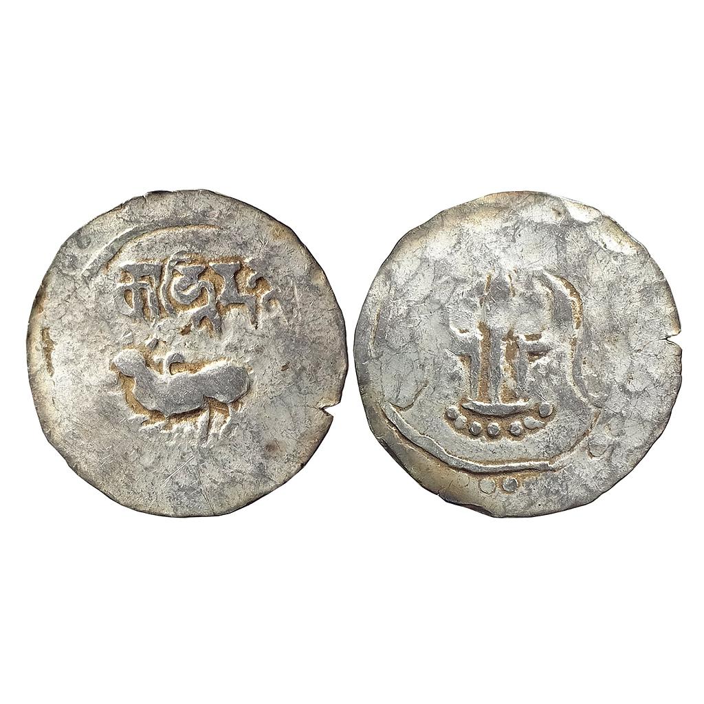 Medieval Akaras of Eastern Bengal Kantidatta Silver Unit 60 Rattis