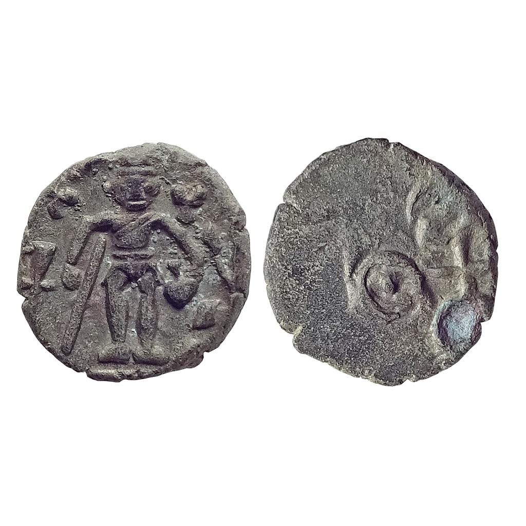 Ancient Ujjaini Lord Shiva Copper Coin