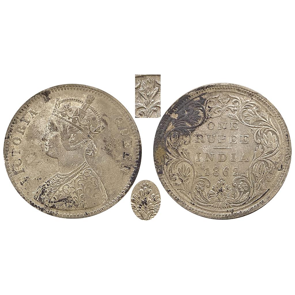 British India Victoria Queen 1862 AD Obv A Rev II 1/4 dot top dot within top flower center of the bud Bombay Mint Silver Rupee