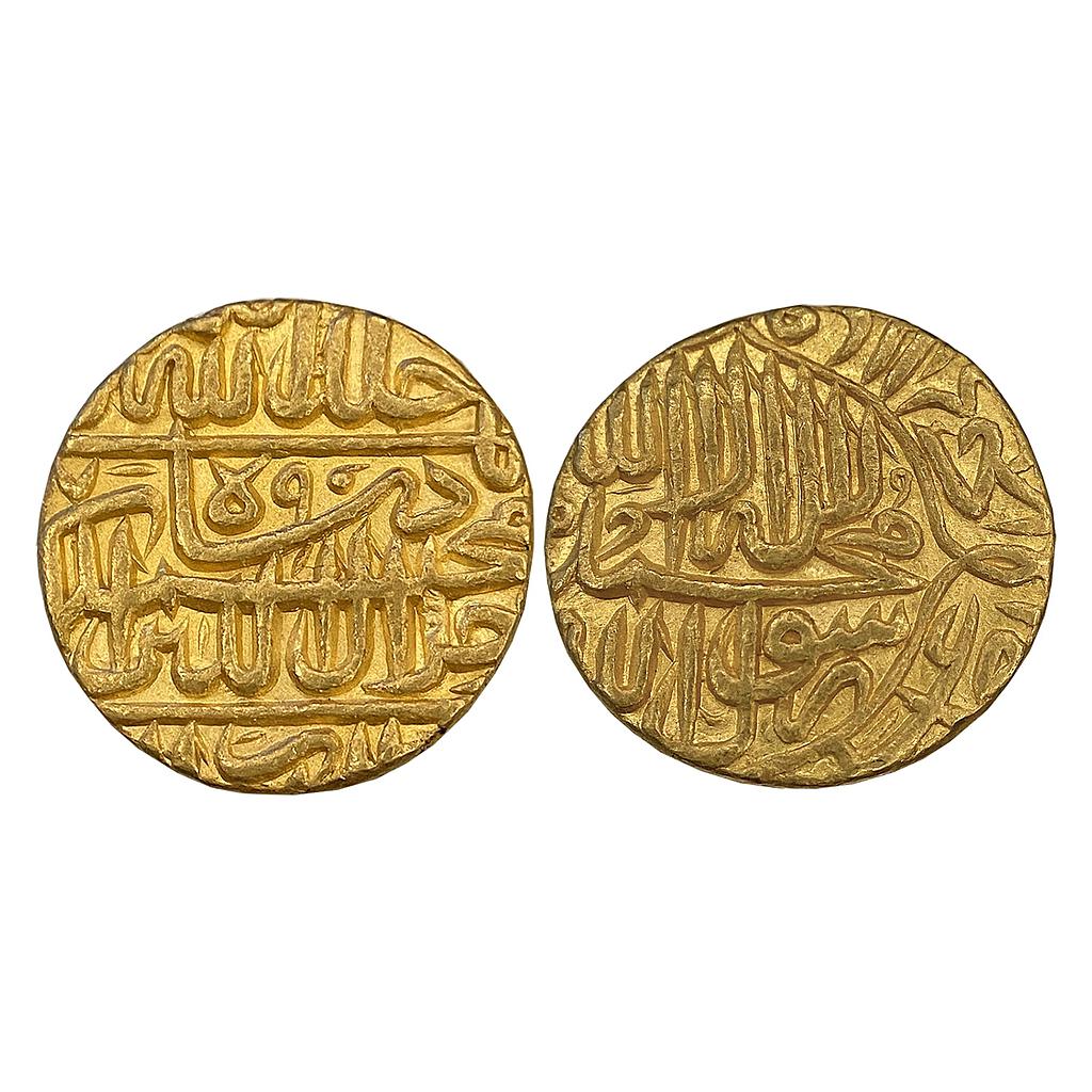 Mughal Akbar Dar us-Sultanate Lahore Mint Gold Mohur