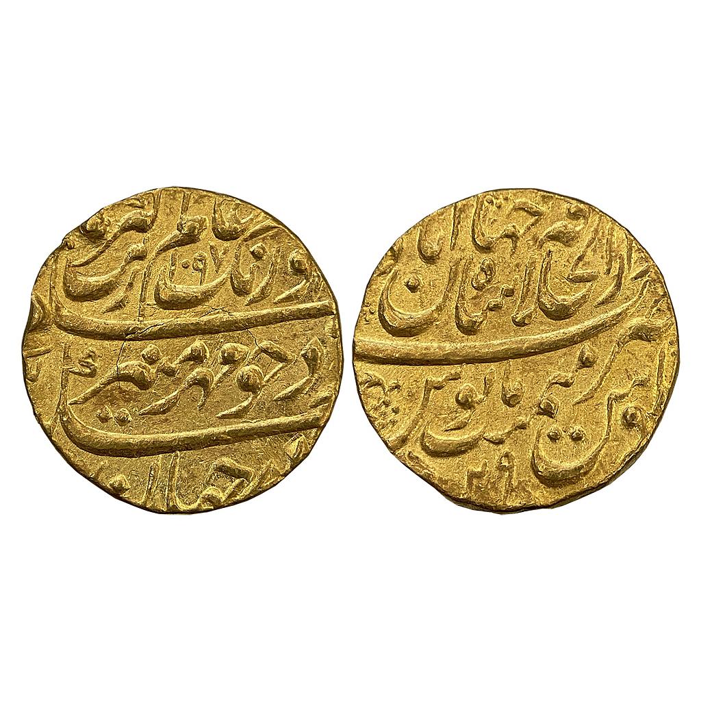 Mughal Aurangzeb Dar-ul-Khilafat Shahjahanabad Mint Gold Mohur