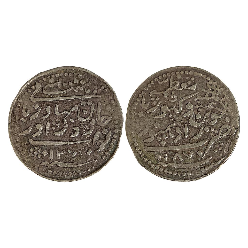 IPS Radhanpur State Zorawar Khan with the name of Queen Victoria Silver 8 Annas