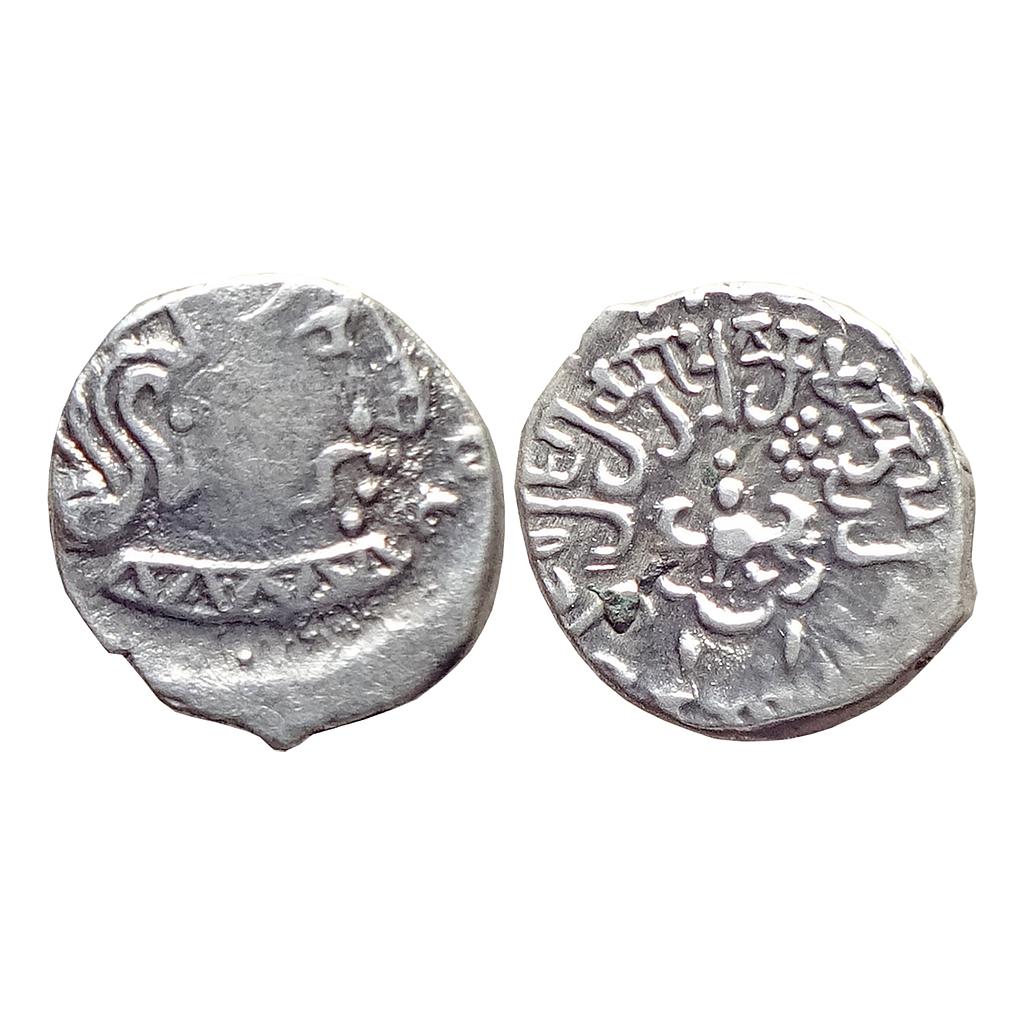 Ancient Guptas Chandragupta II Silver Dramma