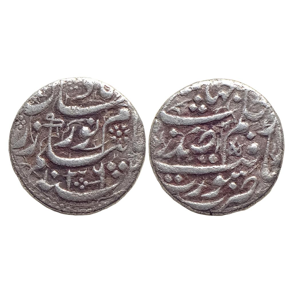 Mughal Nur Jahan Surat Mint Silver Rupee