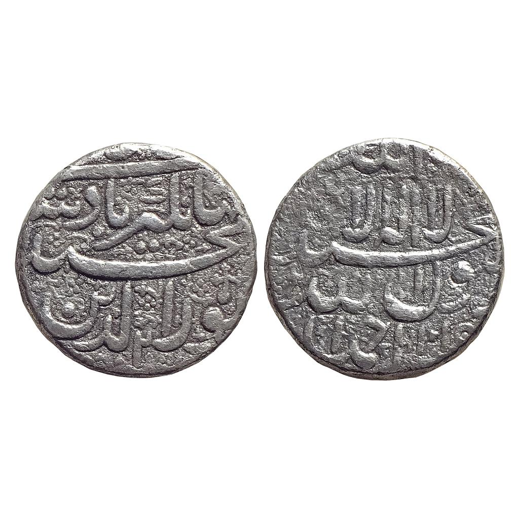 Mughal Jahangir Ahmedabad Mint Silver Heavy Rupee