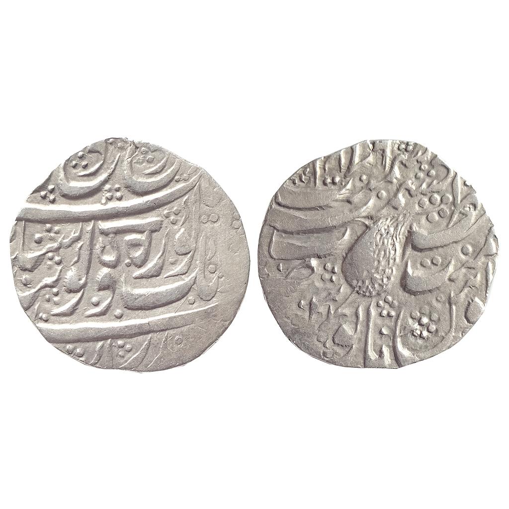 IK Sikh Empire Hari Singh Nalwa VS 1878 Kashmir Mint Silver Rupee