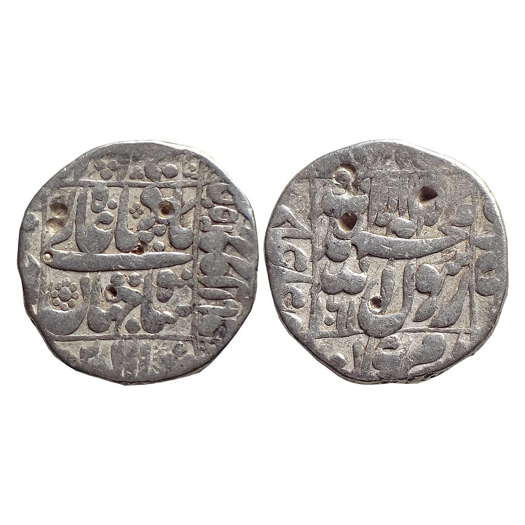 Mughal Shah Jahan Daulatabad Mint Silver Rupee
