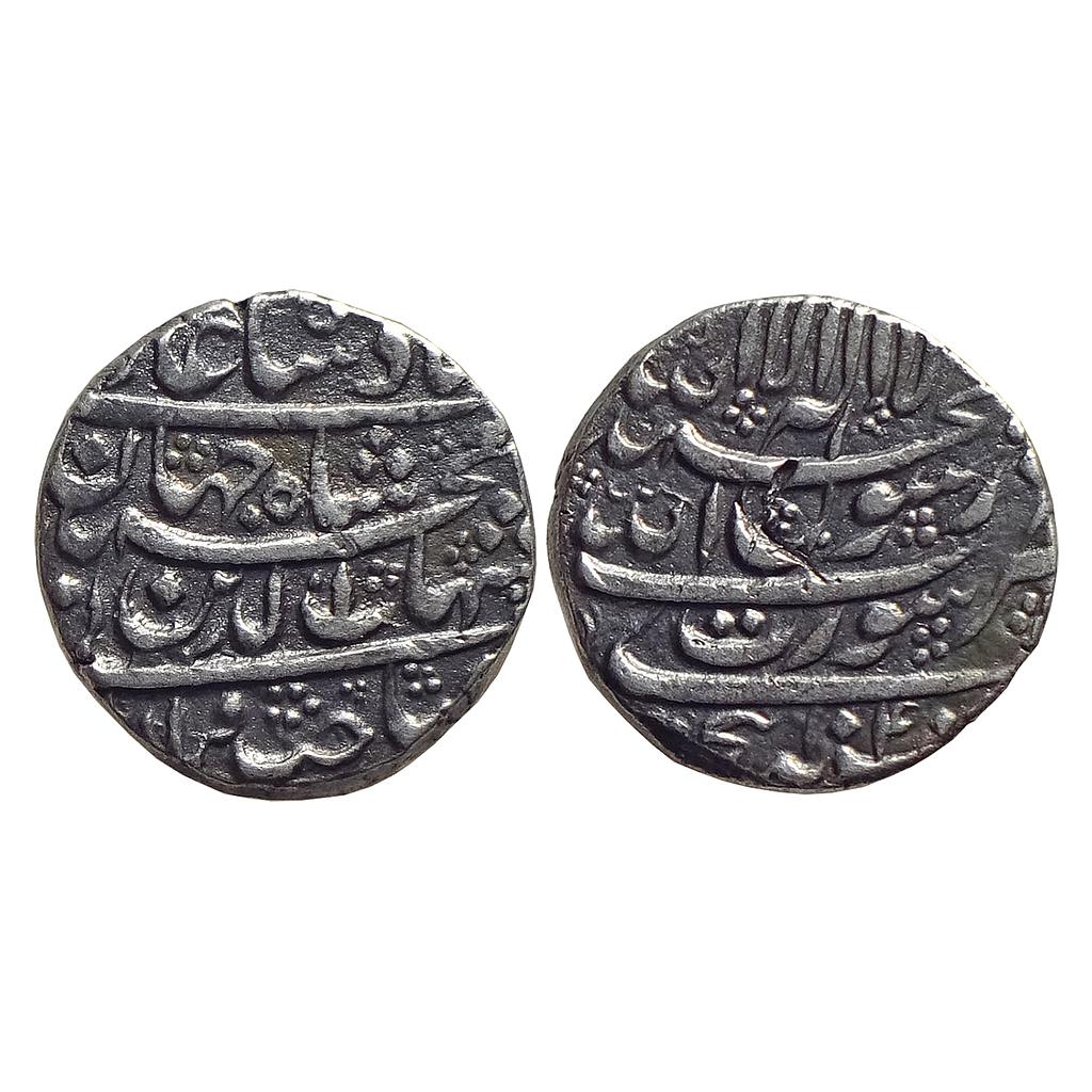 Mughal Shah Jahan Surat Mint Hijri Type Silver Rupee