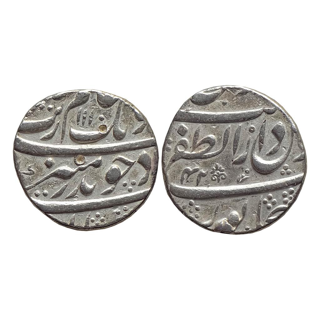 Mughal Aurangzeb Dar uz-Zafar Bijapur Mint Silver Rupee