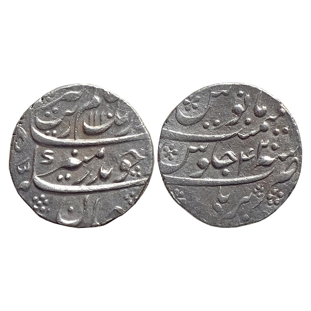 Mughal Aurangzeb Bareli Mint Silver Rupee