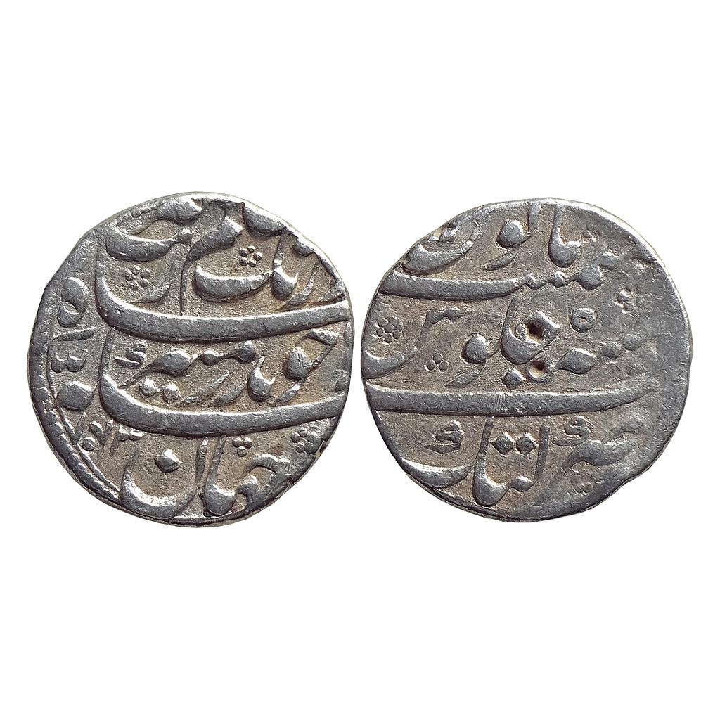 Mughal Aurangzeb Katak Mint Silver Rupee