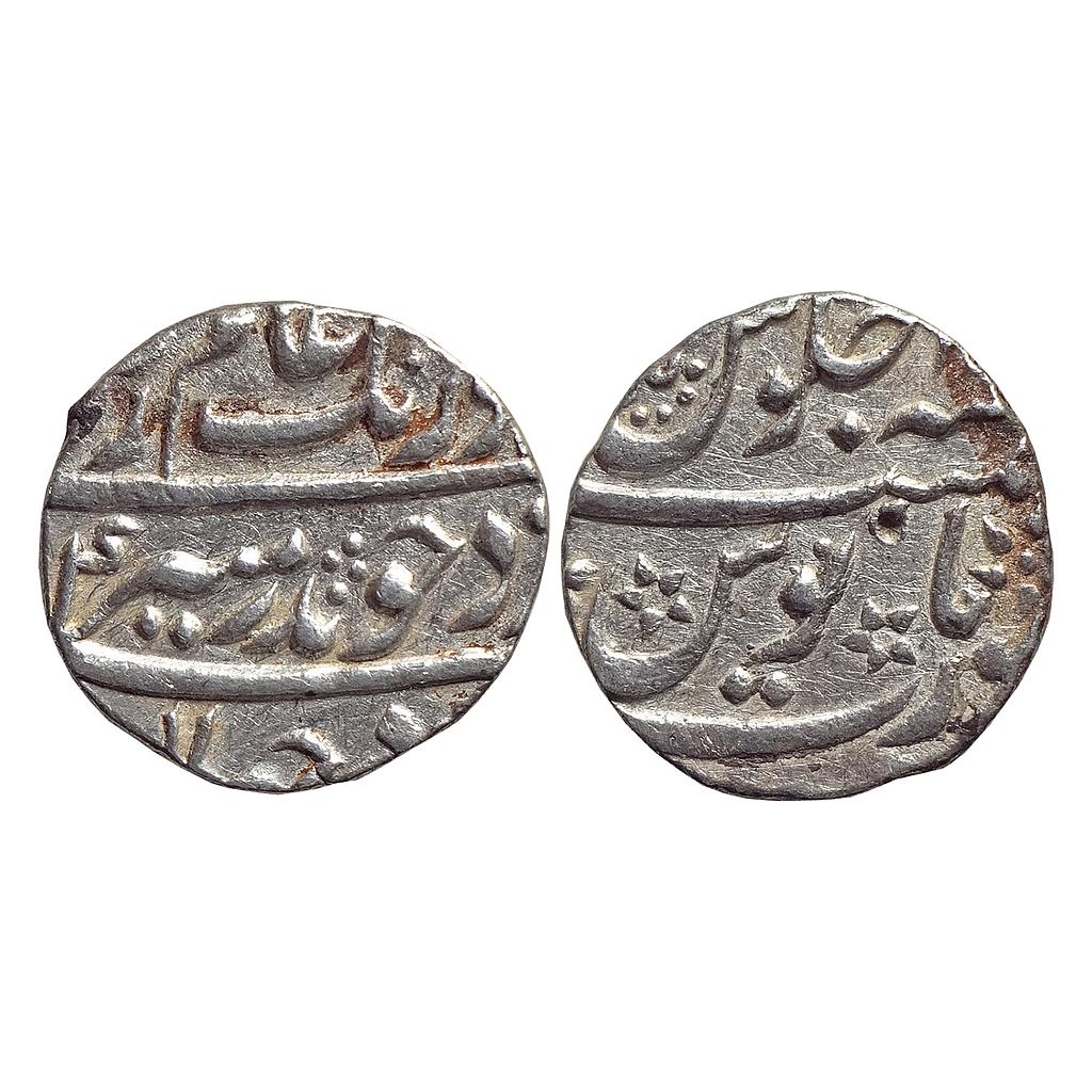 Mughal Aurangzeb Surat Mint Silver 1/2 Rupee