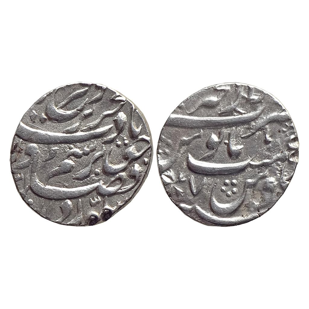 Mughal Farrukhsiyar Dar al-khair Ajmer Mint Silver Rupee