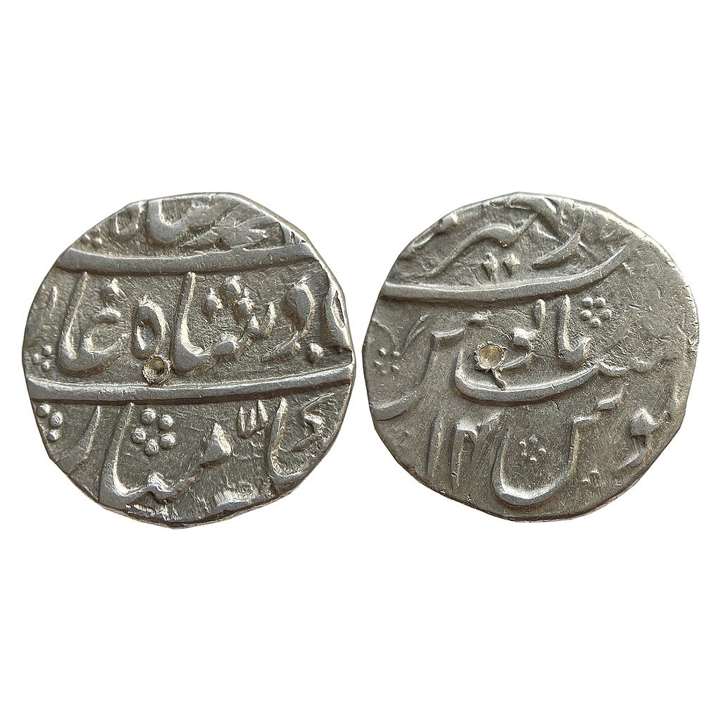Mughal Muhammad Shah Dar al-Khair Ajmer Mint Silver Rupee
