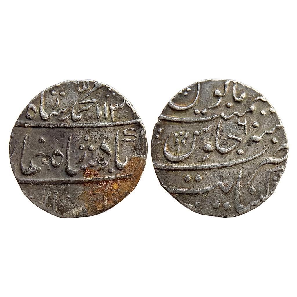 Mughal Muhammad Shah Khambayat Mint Silver Rupee