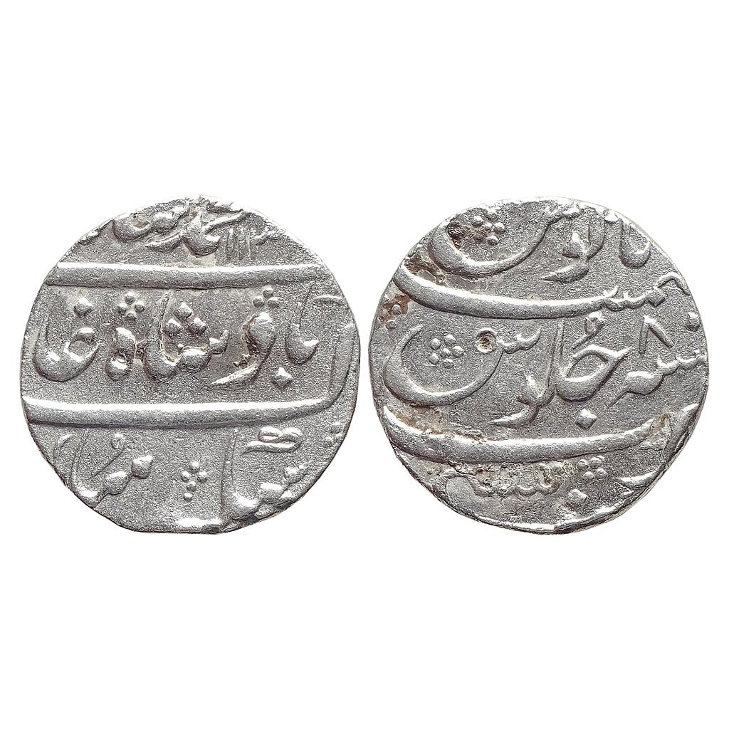 EIC Bombay Presidency INO Muhammad Shah Mumbai Mint Silver Rupee