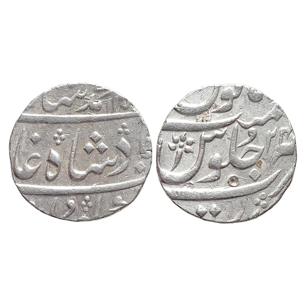 Mughal Muhammad Shah Surat Mint Silver Rupee
