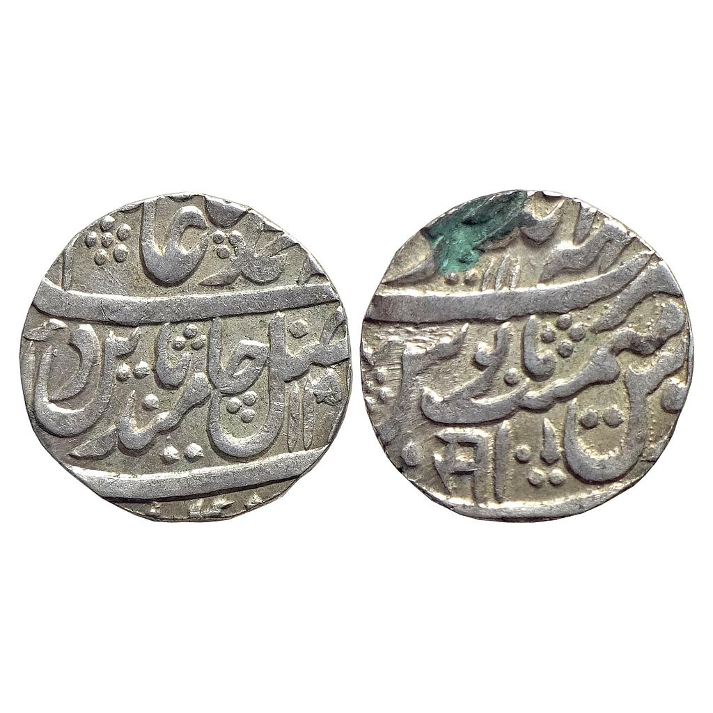 IPS Bharatpur State INO Shah Alam II Mahe Indrapur Mint Silver Rupee