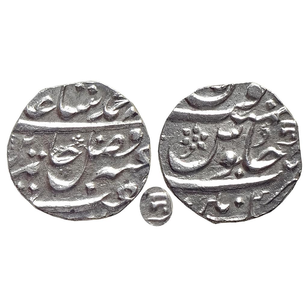 IK Maratha Confederacy INO Shah Alam II Aurangnagar (Mulher) Mint Silver Rupee