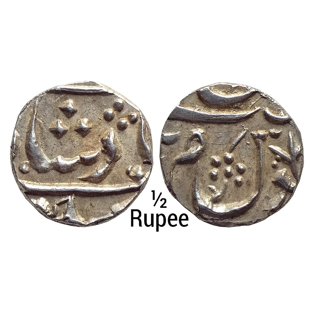 IK Maratha Confederacy INO Shah Alam II Jafarabad urf Chandor Mint Silver 1/2 Rupee