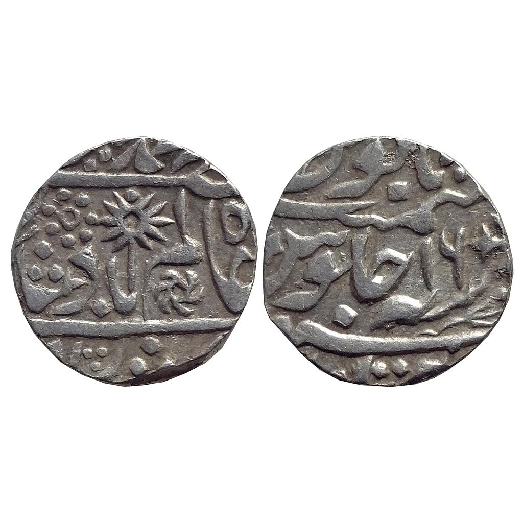 IPS Chhatarpur State INO Shah Alam II Chhatarpur Mint Silver Rupee
