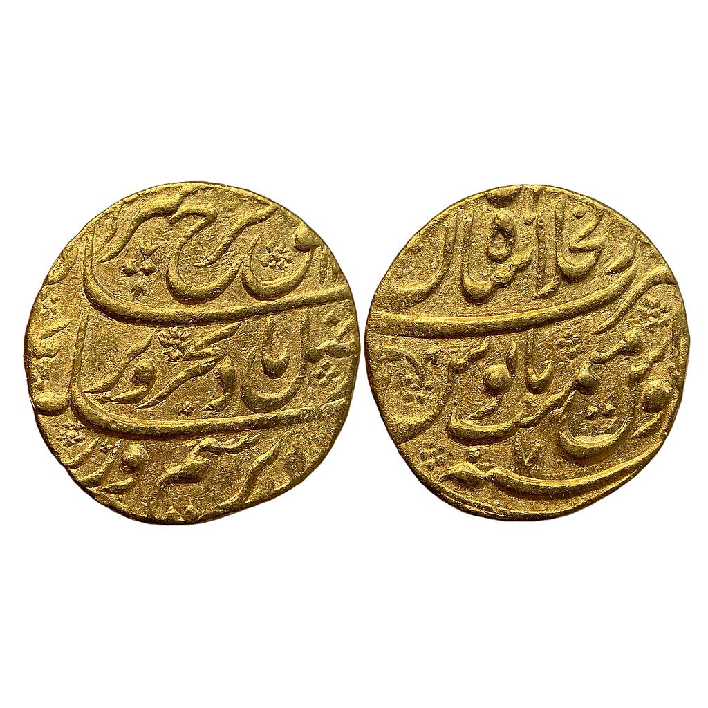 Mughal Farrukhsiyar Dar-ul-Khilafat Shahjahanabad Mint Gold Mohur