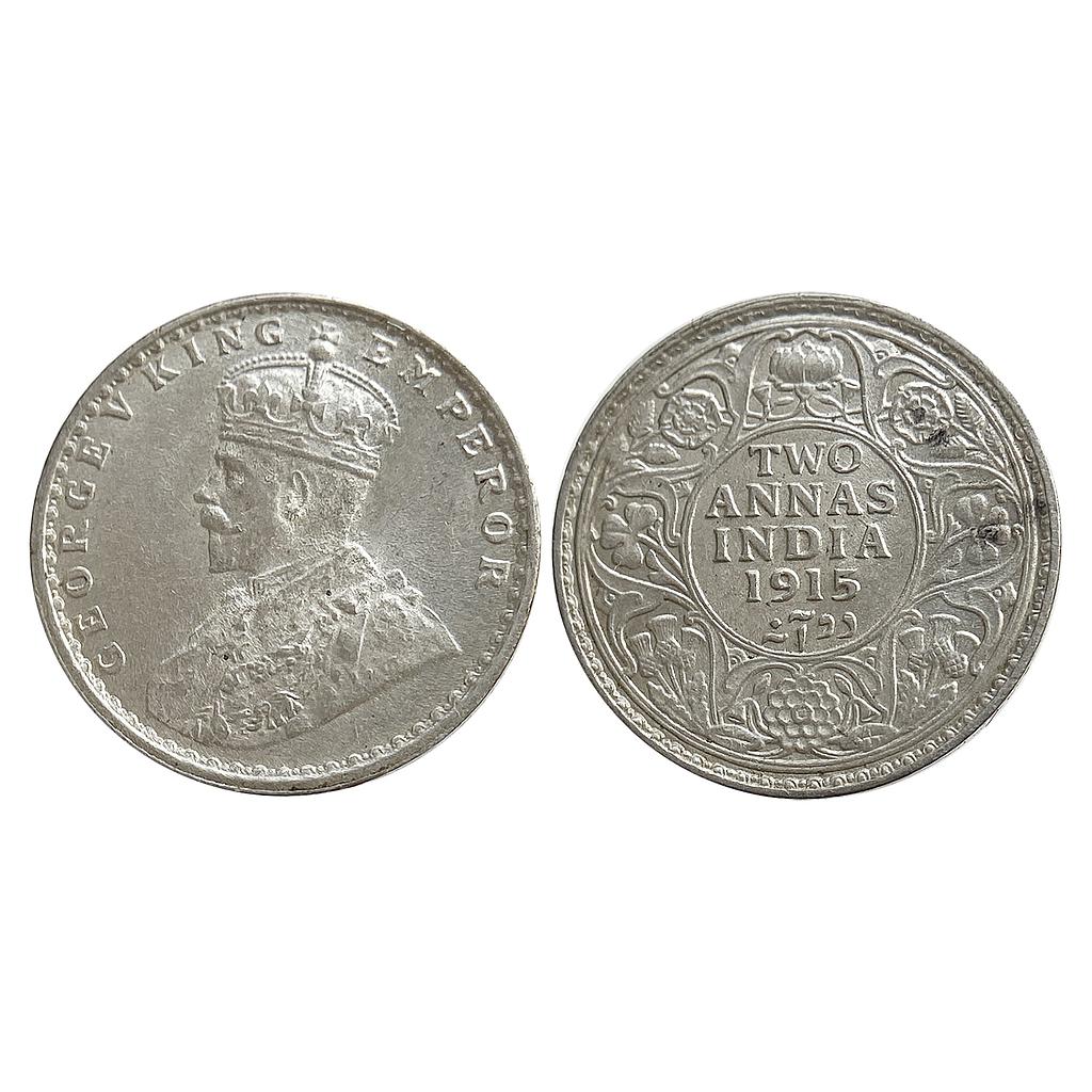 British India George V 1915 AD Calcutta Mint Silver 2 Annas