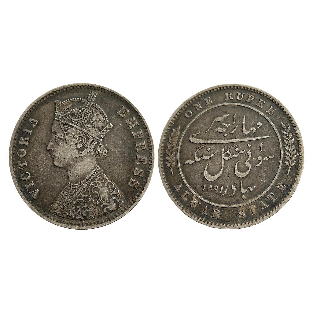 IPS Alwar State Mangal Singh 1891 AD Calcutta Mint Silver Rupee