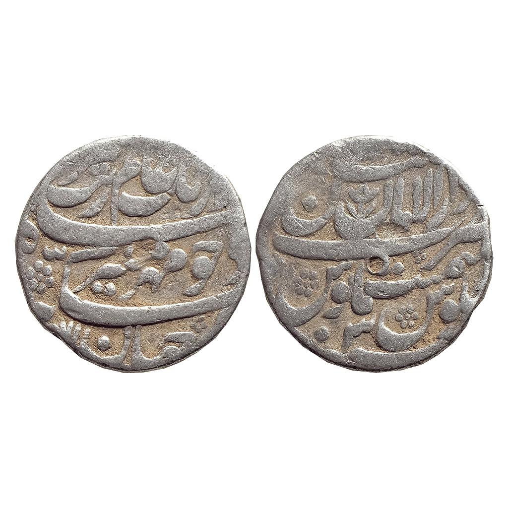 Mughal Aurangzeb Dar ul-Aman Multan Mint Mihr Munir couplet Silver Rupee