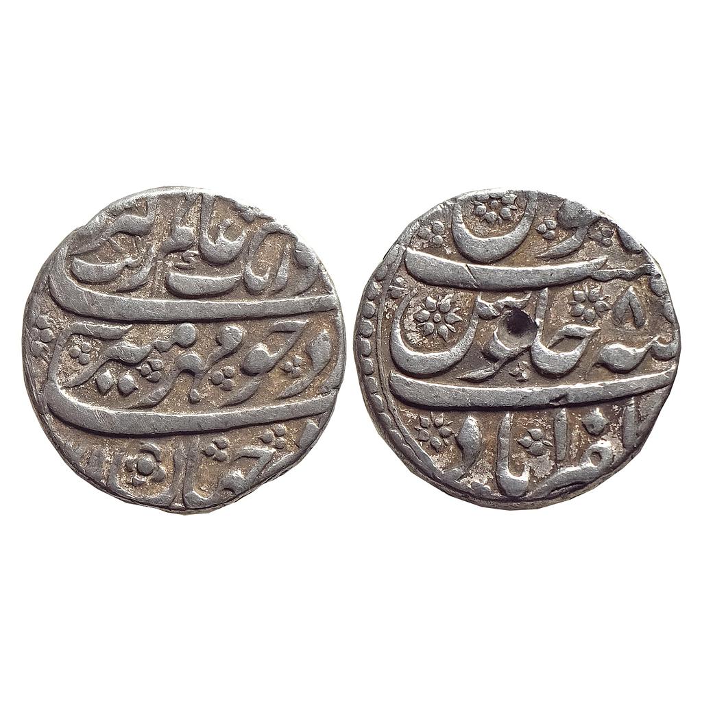 Mughal Aurangzeb Zafarabad Mint Silver Rupee