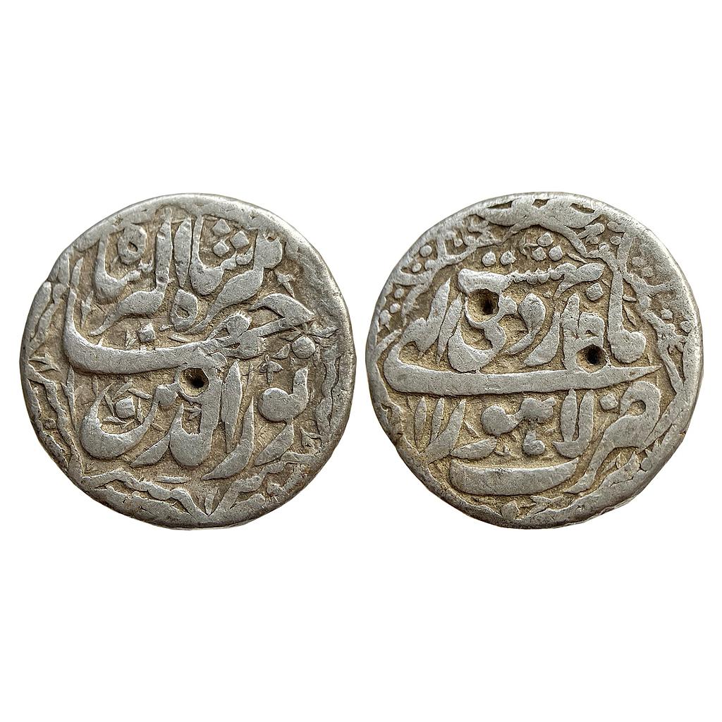 Mughal Jahangir Ilahi Month Ardibihisht (Taurus) Lahore Mint Silver Rupee