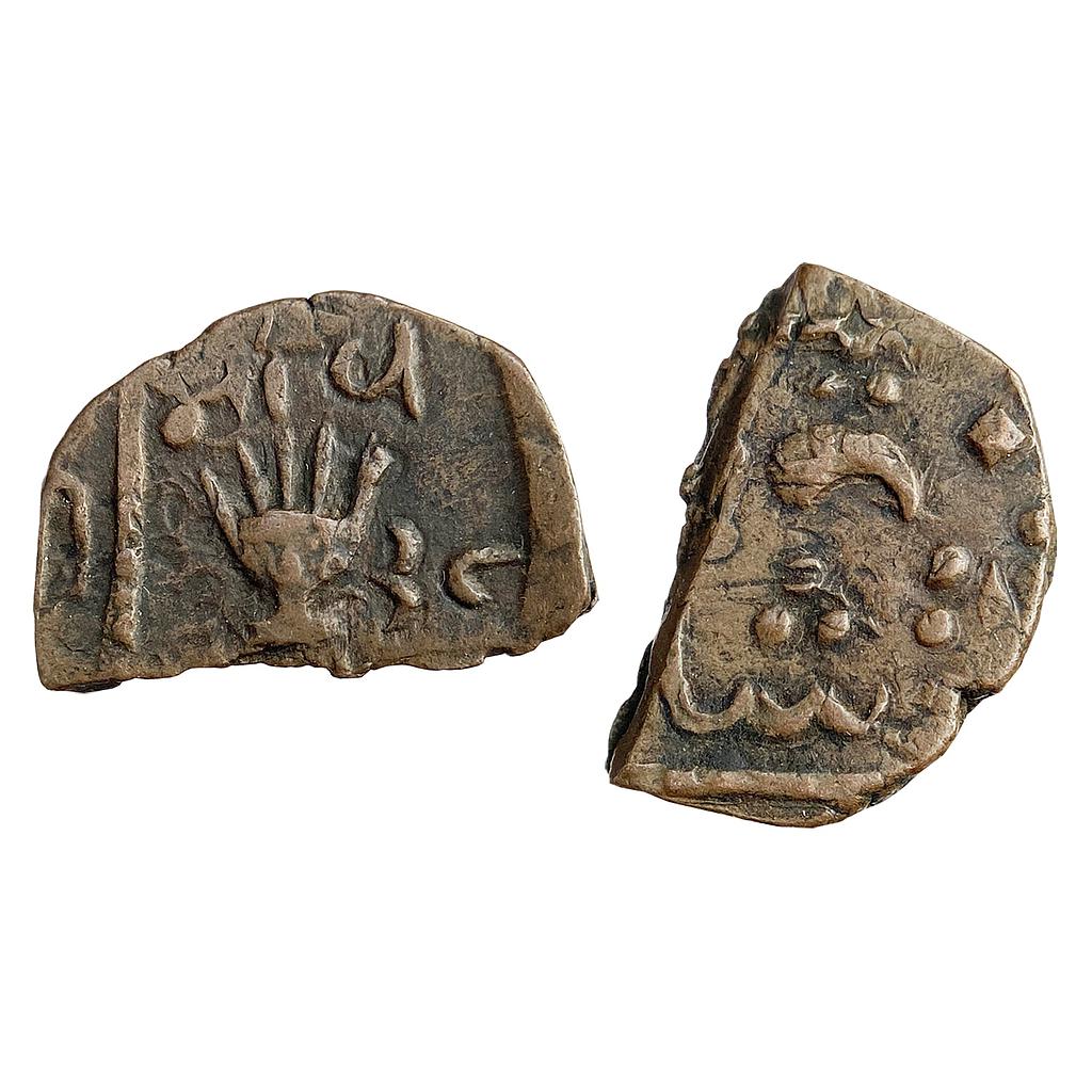 IPS Lunavada State Wakhat Singh open palm hand symbol Copper 1/2 Paisa