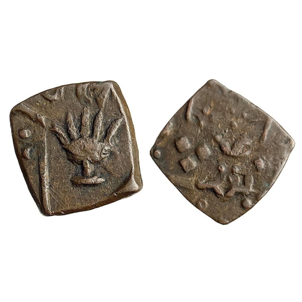 IPS Lunavada State Wakhat Singh Copper 1/2 Paisa