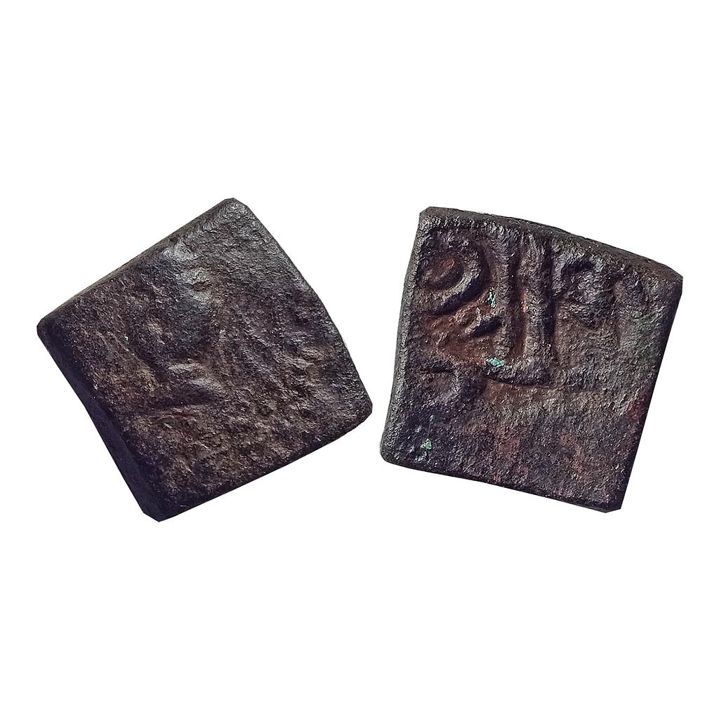 Waghelas of Gujarat Karnadeva Waghela Copper Unit