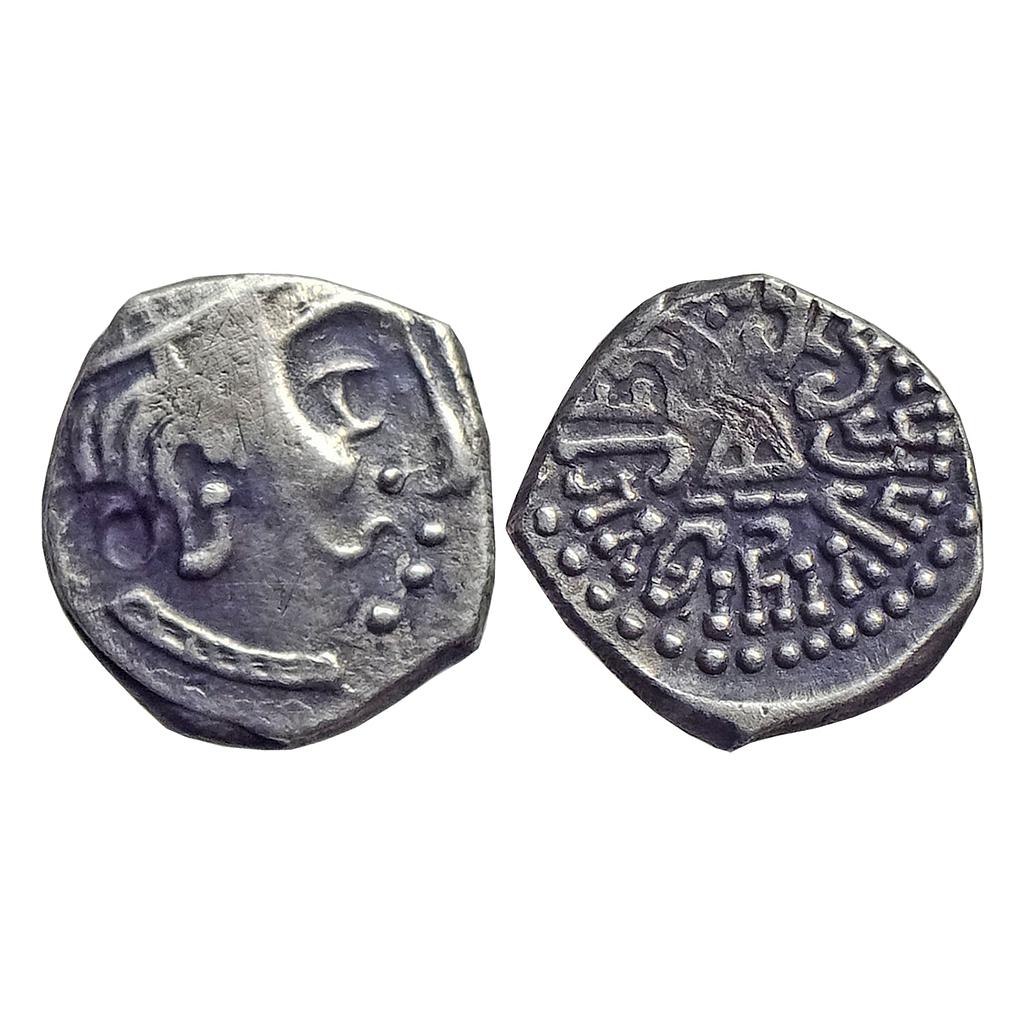Ancient Traikutakas Vyaghrasena Silver Dramma