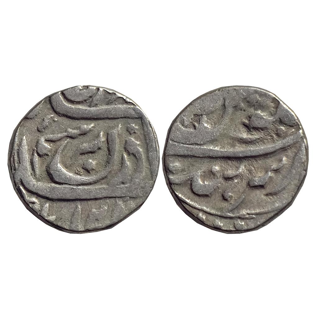 IPS Jind State Gajpat Singh Sarhind Mint Silver Rupee