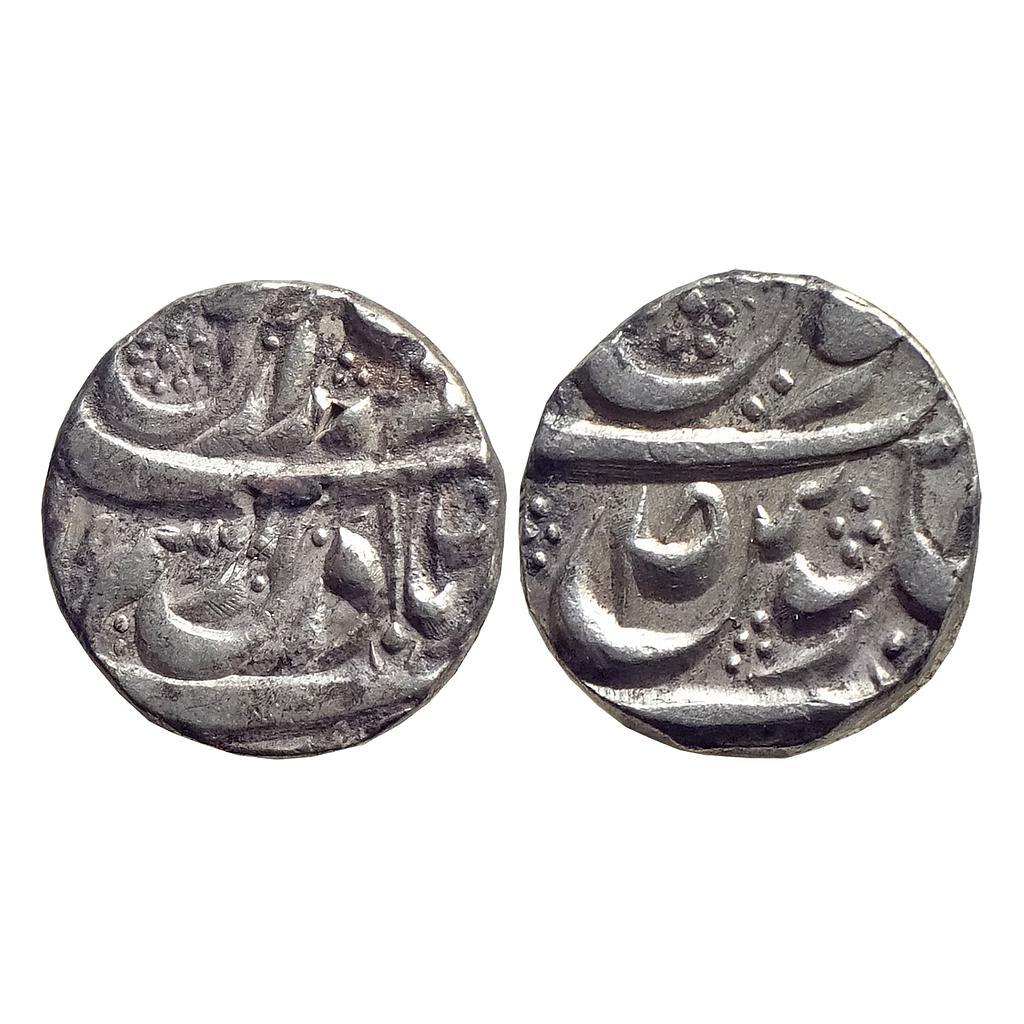 IPS Kaithal State Bhai Lal Singh INO Ahmed Shah Durrani Silver Rupee