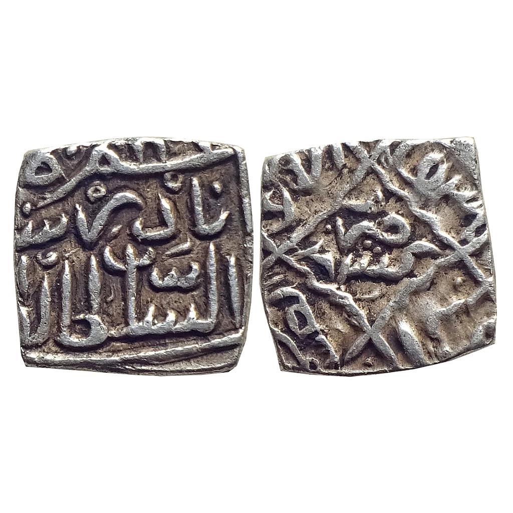 Kashmir Sultan Nazuk Nadir Shah 2nd Reign Kashmir Mint Silver Square Sasnu