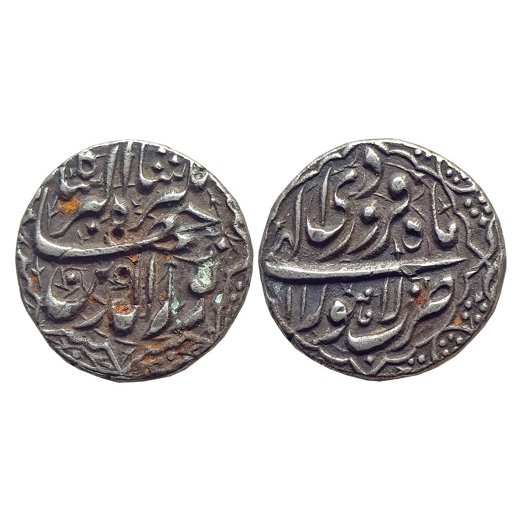 Mughal Jahangir Ilahi Month Farwardin (Aries) Lahore Mint Silver Rupee