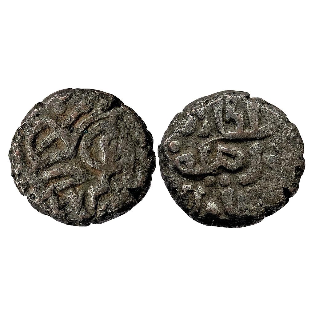 Delhi Sultan Jalalat al-din Radiyya Razia Sultana Badaun Mint Billon Jital