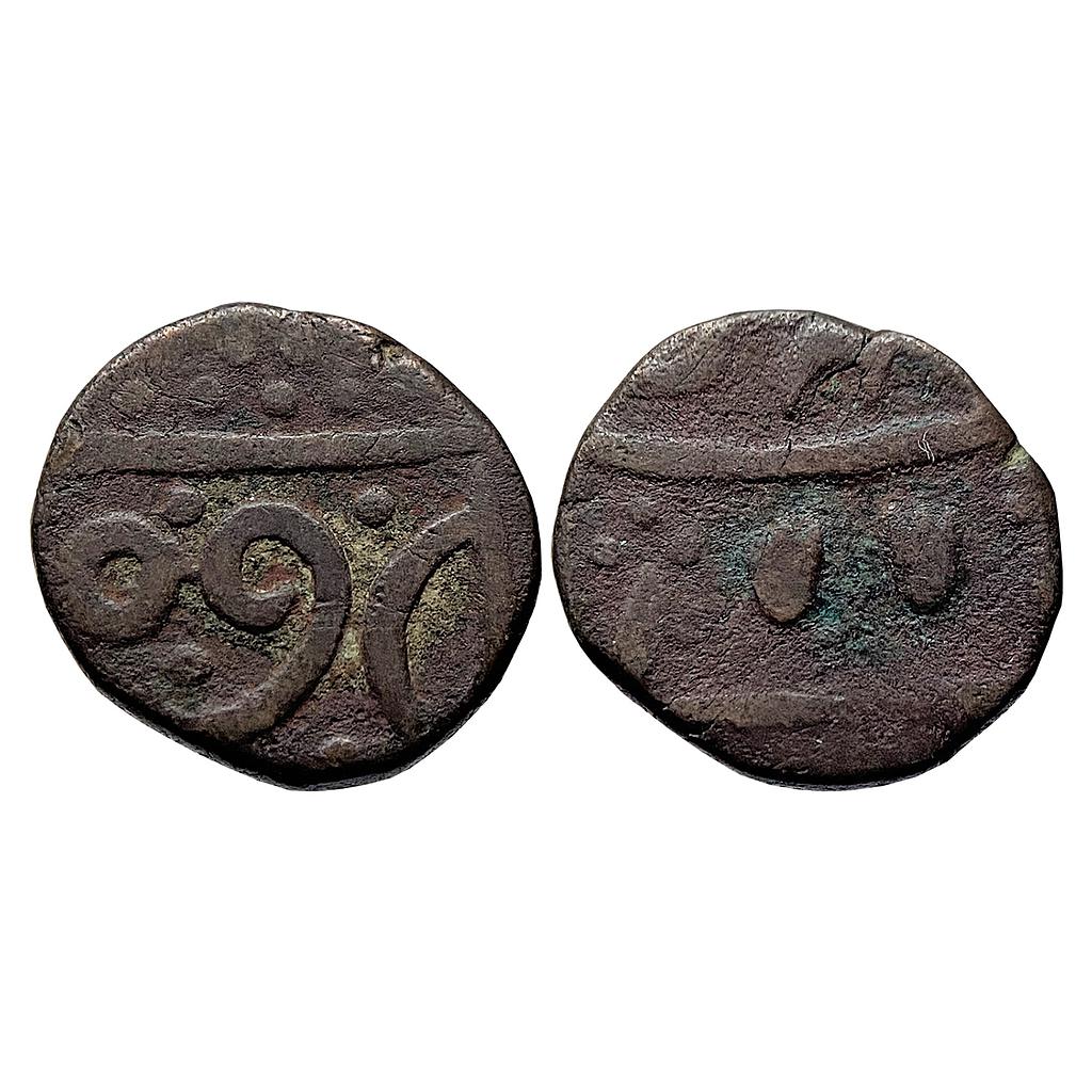 IK Gurkha Kingdom Almora Girvan Yuddha Copper Taca