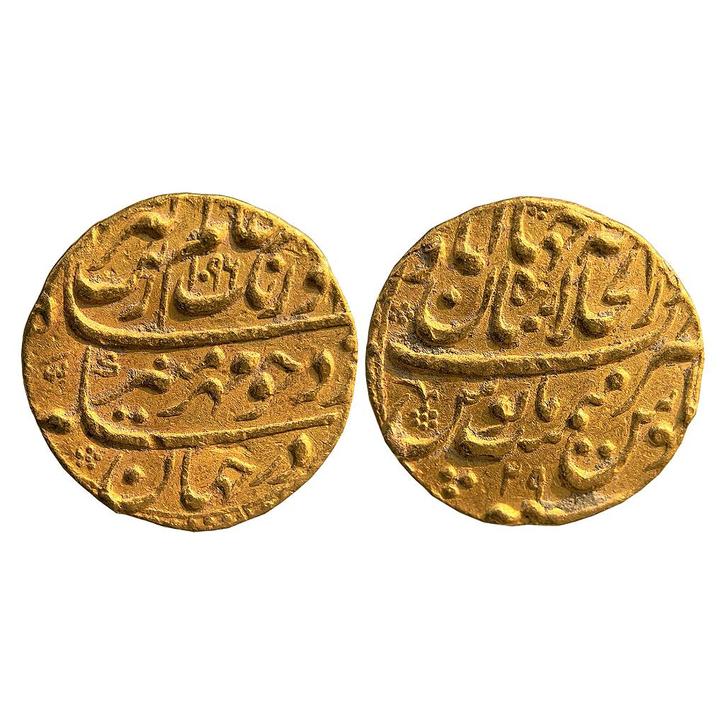 Mughal Aurangzeb Dar-ul-Khilafat Shahjahanabad Mint Gold Mohur