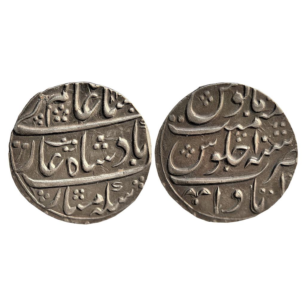 IK Rohilkhand Inayat Khan INO Shah Alam II Itawa Mint Silver Rupee