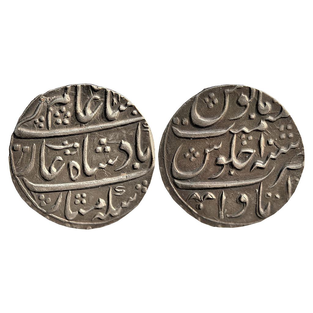 IK Rohilkhand Inayat Khan INO Shah Alam II Itawa Mint Silver Rupee