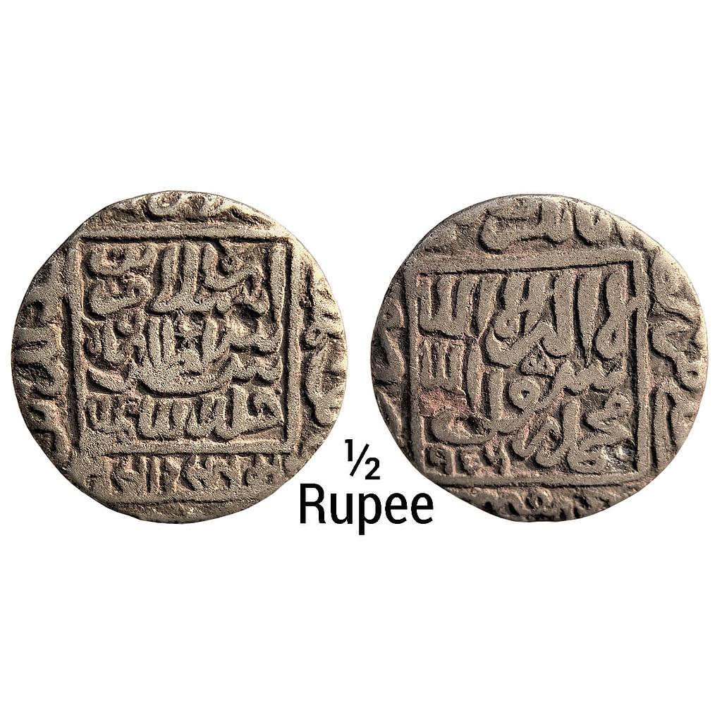 Delhi Sultan Islam Shah Suri Mintless type Silver 1/2 Rupee